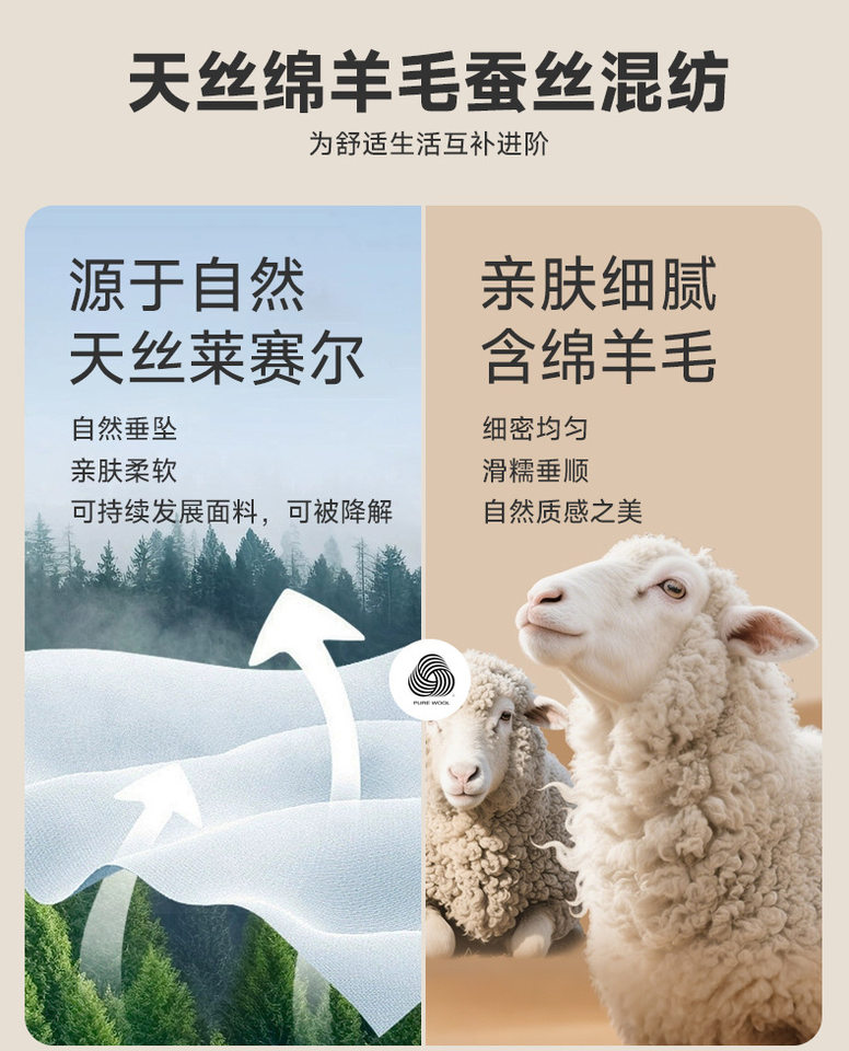Áo vest nam dáng ôm cổ vest một hàng hai cúc chất liệu len pha lụa tơ tằm Lyocell — Xám đậm chi tiết 5