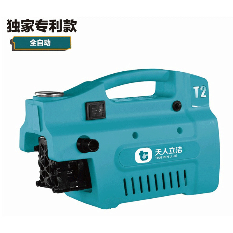 Bomba de agua de alta presión doméstica, pistola de agua de alta potencia, máquina de lavado de automóviles portátil pequeña, cepillo móvil