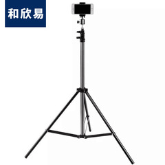 Projector triangle flash camera tripod light stand bracket light stand floor photography live broadcast mobile phone stand