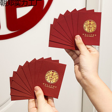 �Y����H����t������С̖�r�T���Ի�Y���T�t����2Ԫ���Ƿ�