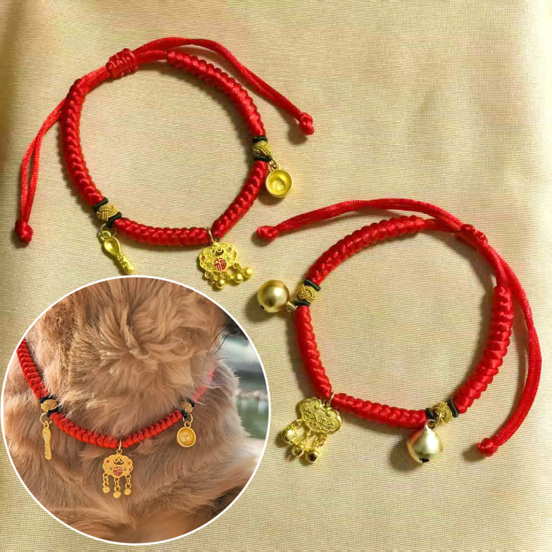 Cat Collar Pet Bell Cat and Dog Spring Festival Small Bell Neck Collar Jewelry Adjustable Neck New Year Pendant Cat Collar Pet Bell Cat and Dog Spring Festival Small Bell Neck Collar Jewelry Adjustable Neck New Year Pendant