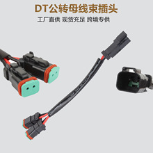 DT�B�������� һ�ֶ�Y��DT�� ���DĸDT�D�Q�� LED����������