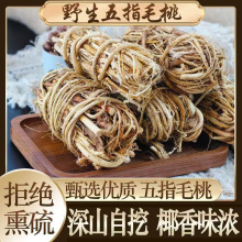 ���x��ָë�Ҹ���؛500g��ș�����r��צ��ţ�̸������߸�؛�Ҝ���