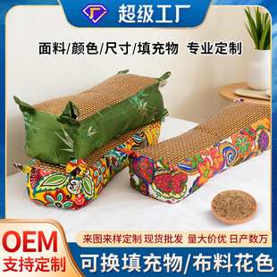 ���ư��������ð�����ϯ���^˯�߶๦�����^���^���ϴֲ��o�i׵��