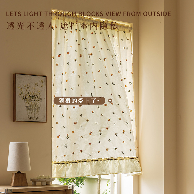 Cream-Colored Embroidered Sunflower Floral Door Curtain with Lace, No-Punch Installation, Artistic Door Curtain for Privacy Cream-Colored Embroidered Sunflower Floral Door Curtain with Lace, No-Punch Installation, Artistic Door Curtain for Privacy