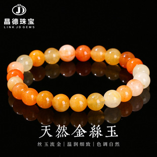 �½���ʯ ��z��A����� DIY�Ʒ�������ִ���Ů��H��Y����x