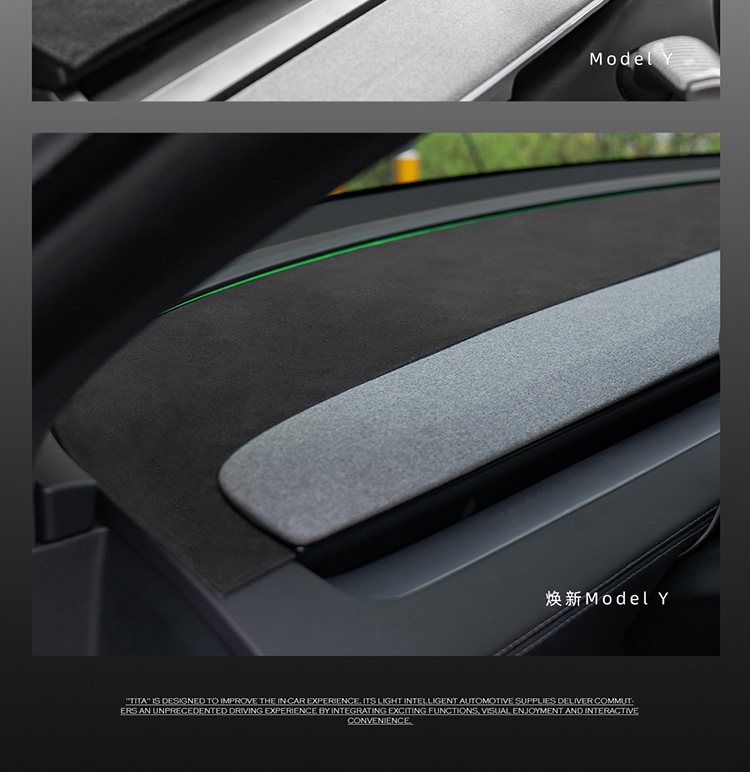 TITA Tesla dashboard sunshade mat is suitable for the new Model Y/3, a car interior suede center console sun protection mat