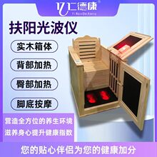 远红外半身蒸舱远红外线足浴桶家用半身蒸舱汗蒸桶艾炙干熏太空舱