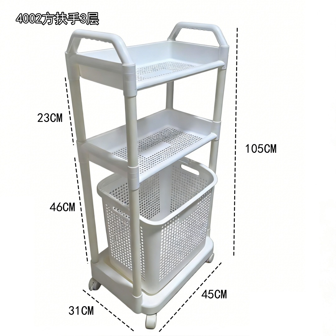 4002 pearl white square armrest 3-tier laundry hamper storage rack (upgraded version)