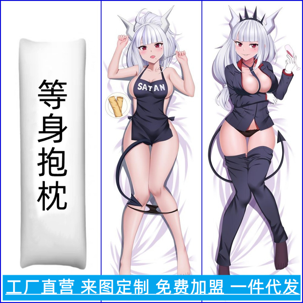 Helltaker Lucifer Anime Jastuk i Navlaka Set - Veliko
