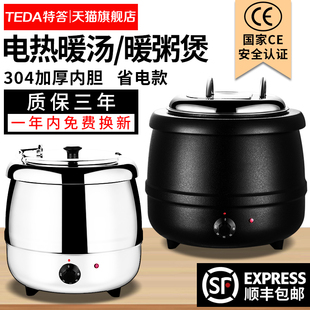���������ů��������10L13L���P䓱������Ͱ�Ƶꜫ�늼ӟᜫ�t