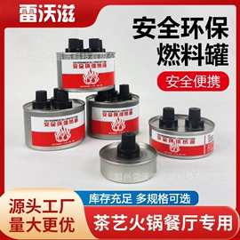 一次性餐盒;一次性铝箔;一次性碗碟