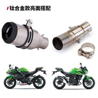 Exhaust pipe, Kawasaki Ninja 400 Ninja400 - titanium-alloy-bright-face-middle-section-titanium-alloy-ar