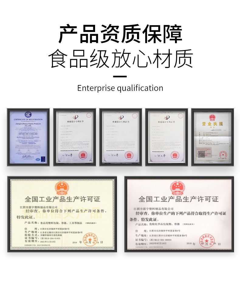 50L加厚大口方桶_03