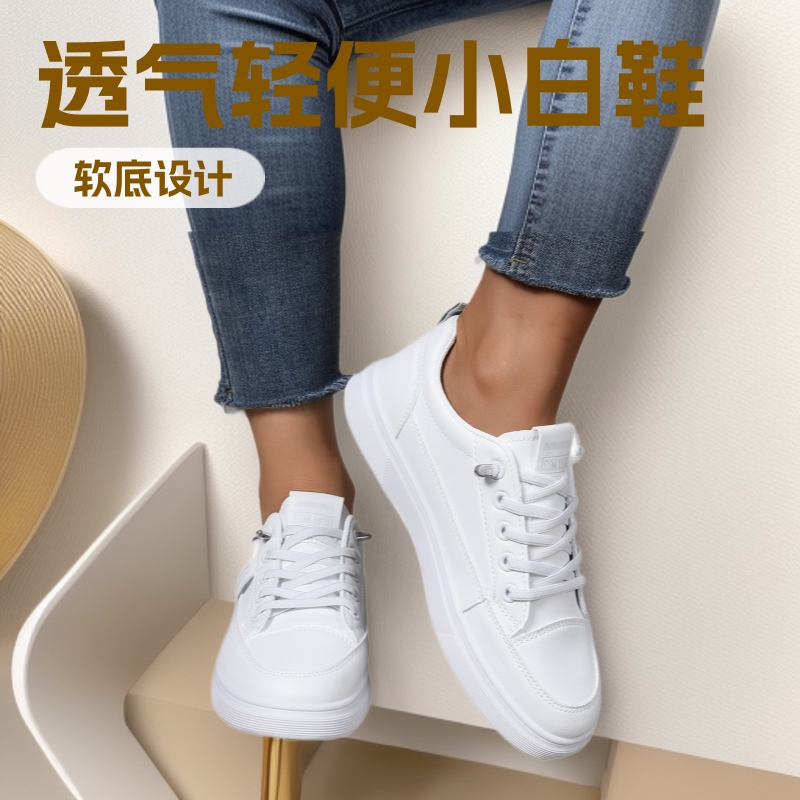 Women's White Shoes, Summer Breathable Korean Style Versatile Student Sneakers, Soft Soles, Non-Slip, E-Commerce Direct Supply, Breathable and Lightweight