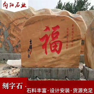 ��ϼ�t����ʯ ���^ʯѩ��ʯ���^�@�֏V������T��ʯ