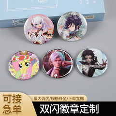 バジーカスタムレーザー反射ダブルフラッシュバッジ、同人アニメ周辺グッズ、ラブブ、写真から作成可能、卸売カスタムも承ります