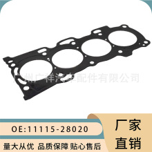 11115-28020�������׵������ڷ���RAV4/1AZFE