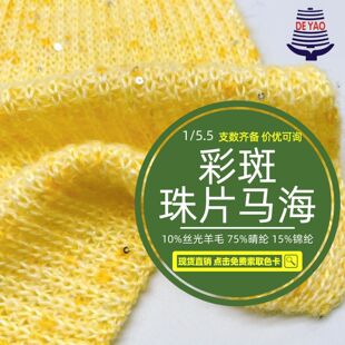 <��ҫ>1/5.5֧�ʰ���Ƭ�R�������R��ë��Ƭ����ᘻòʻ�ɫ�ﶬ