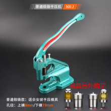 �։��C/����ۙC/�~�ۙC/��ۙC/���o�C/���u�ۙC/���ۙC/�C��ģ