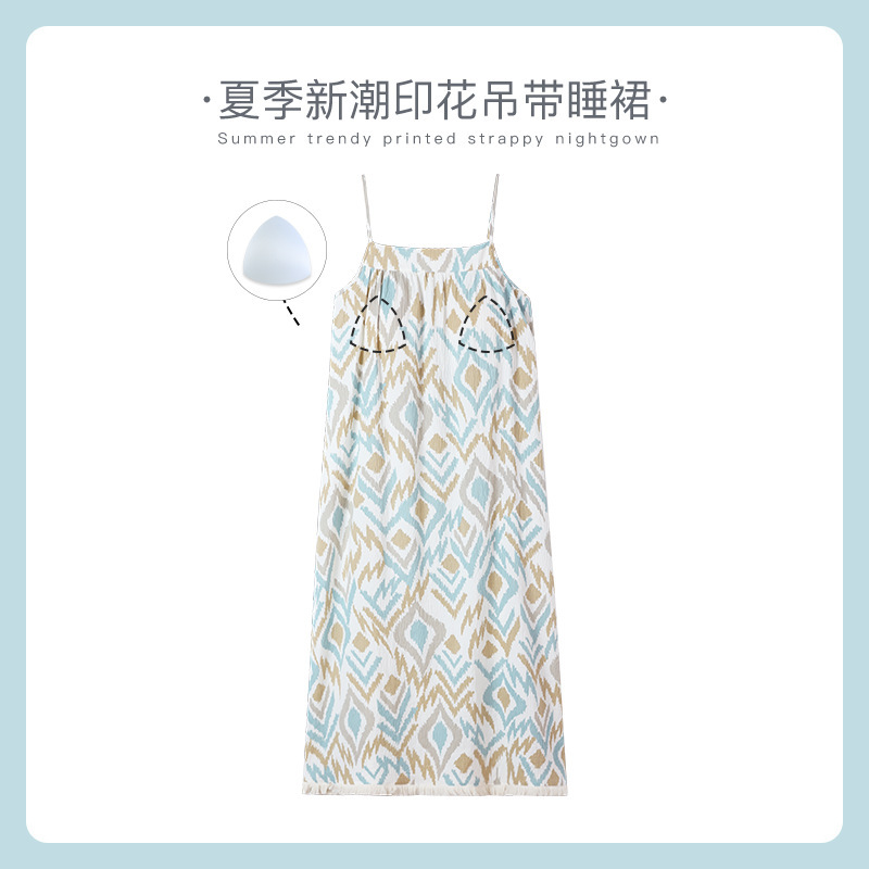 Li Yin Niche Designer's New Bubble Foam Women's Pajamas, Summer Girls' Nightgown, Can Be Worn as Home Clothes