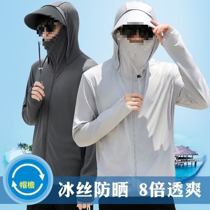 Men's sun protection clothing