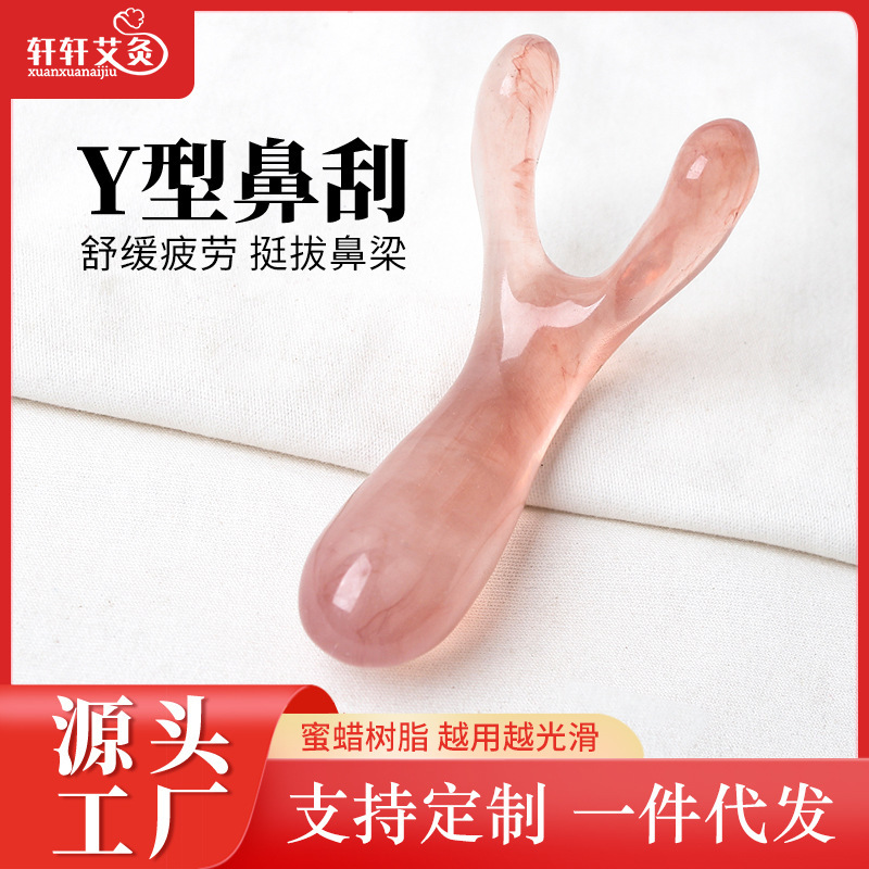 Nose Massager Nose Scraper Nose Scraper Nose Pusher Nose bridge Nasal Clip Dredge Meridians by Nose Factory Wholesale Nose Massager Nose Scraper Nose Scraper Nose Pusher Nose bridge Nasal Clip Dredge Meridians by Nose Factory Wholesale