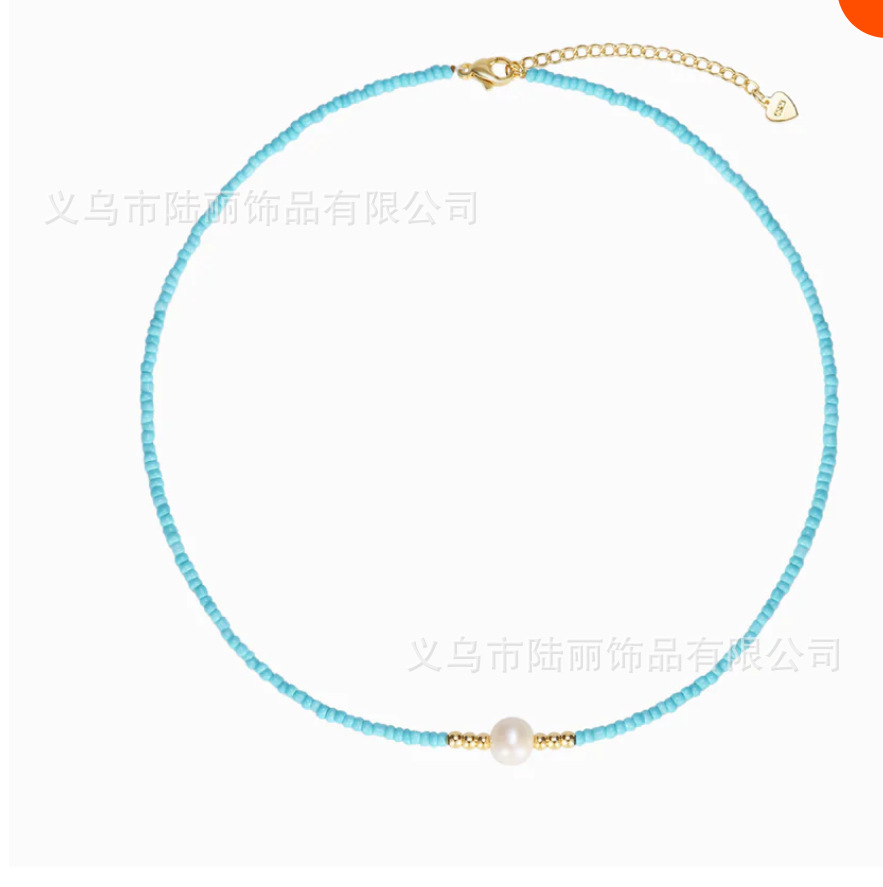 Perlas de vidrio azul