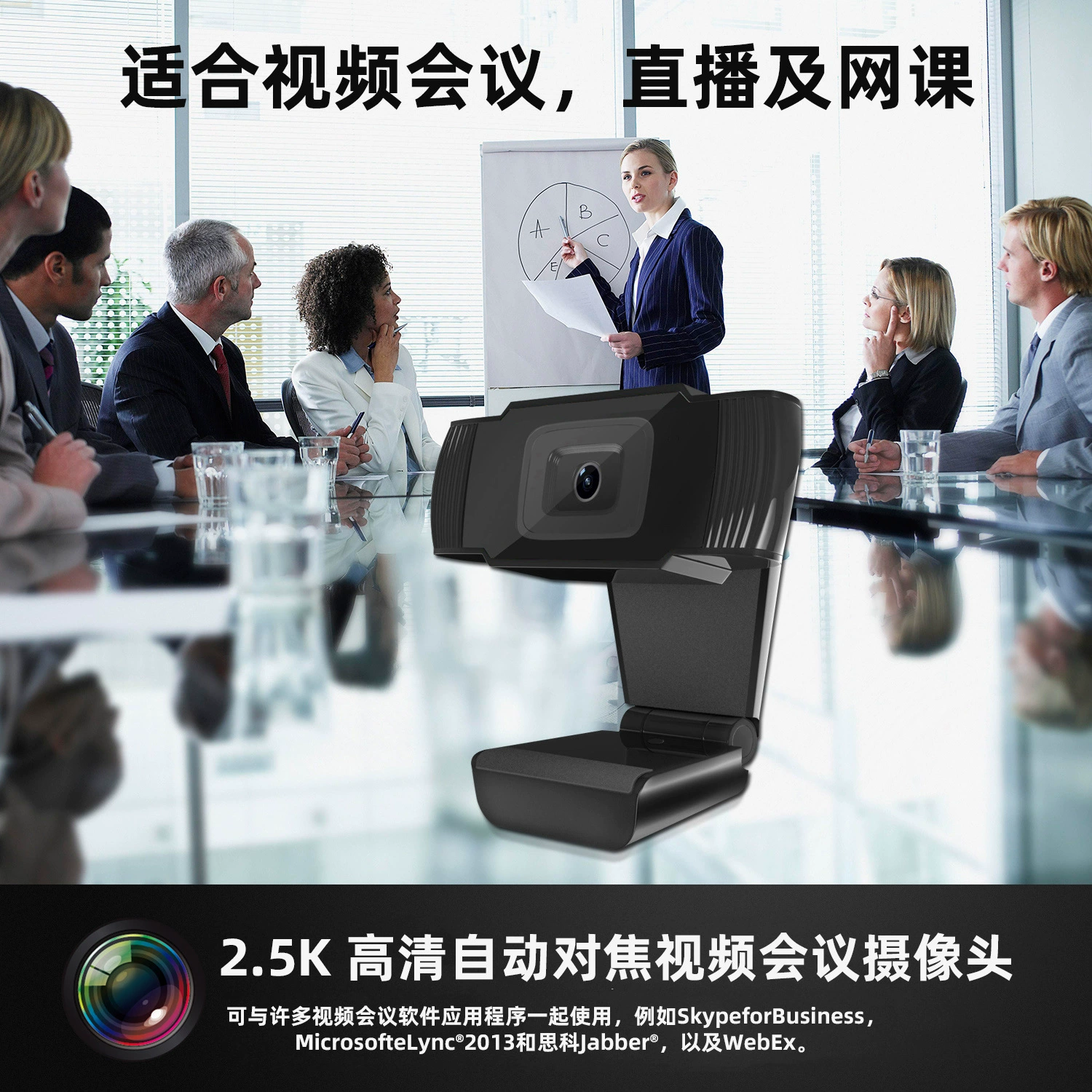 Ноутбук, планшет CCTV камера, обучение