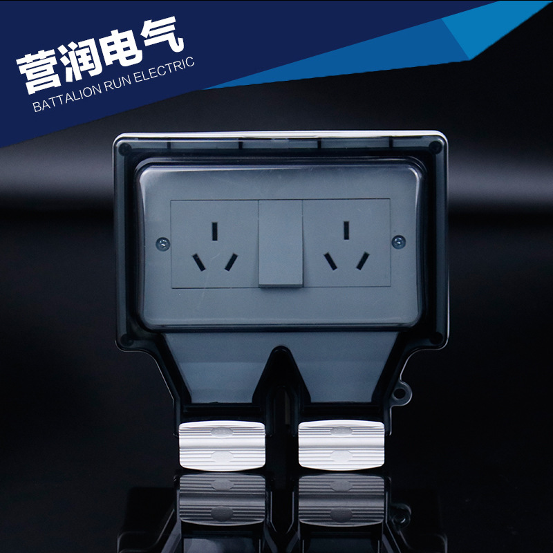 厂家直供 户外防水开关插座 明装防水开关插座 防水三插插座