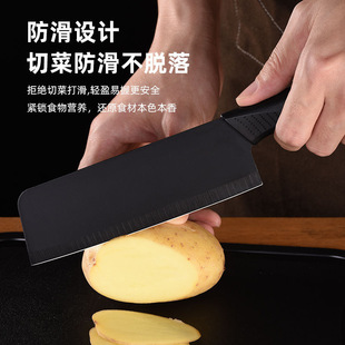 Stainless Steel Kitchen Knife Black Blade Cutting Knife Meat Cutting Household Artifact Kitchen Knife Sharp Knife Cutter Cutting Kitchen Knife