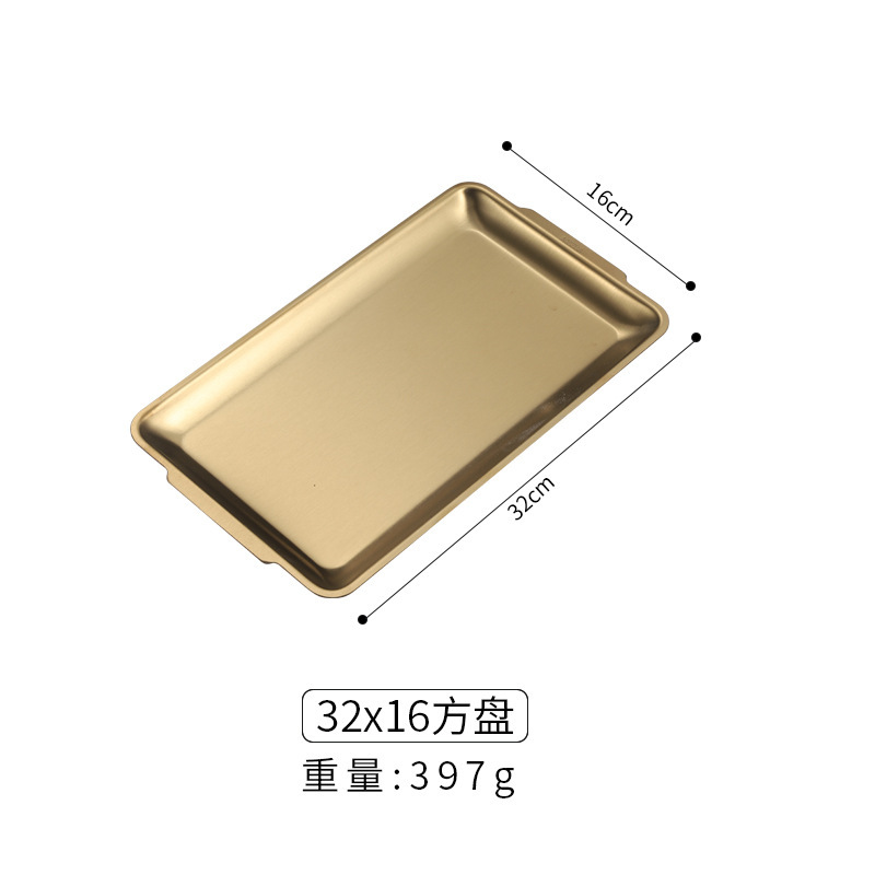201 gold, rectangular, 32