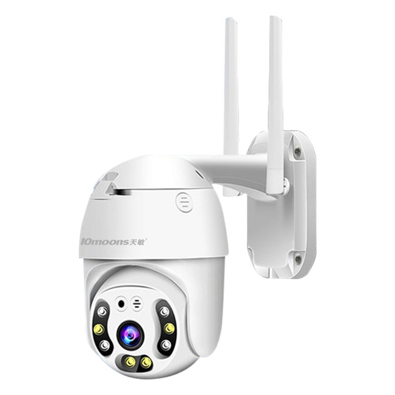 Suministro directo de fábrica Tianmin cámara de 360 grados al aire libre impermeable visión nocturna HD a todo color inalámbrico WiFi monitoreo máquina de bolas