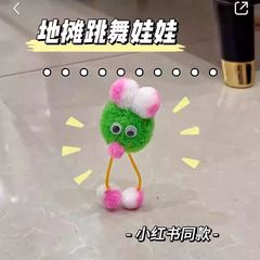 屋台のダンスの子供の小紅の本のマジックのダンスの子供のマジックの道具の街頭の屋台のおもちゃの屋台のウサギ