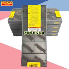 ɽؾS˷܇ƬN123L2-0800-RM/RO 11/4325 ص Д