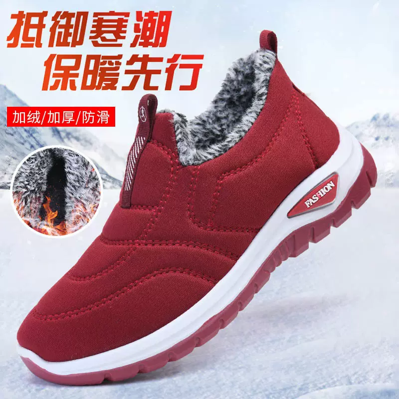 冬季女棉鞋中老年加绒加厚登山底保暖棉鞋一脚蹬平底雪地靴批发