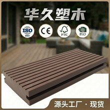 ����4������ľ�ذ幫�@�β���������ľ���������ľ�ܵذ�4cm���