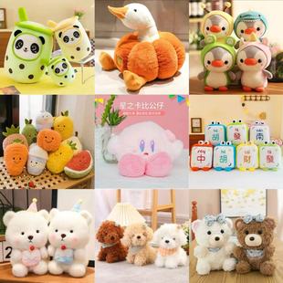 �¿�˴�ץ�C���޹��л�c������ż��Y���޵��ƶY��ë�q������l