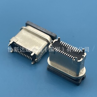 �ν�USB���N3.1��ˮĸ�� TYPE-C 24PIN H=7.5MM �zȦ���� ��ĩ��