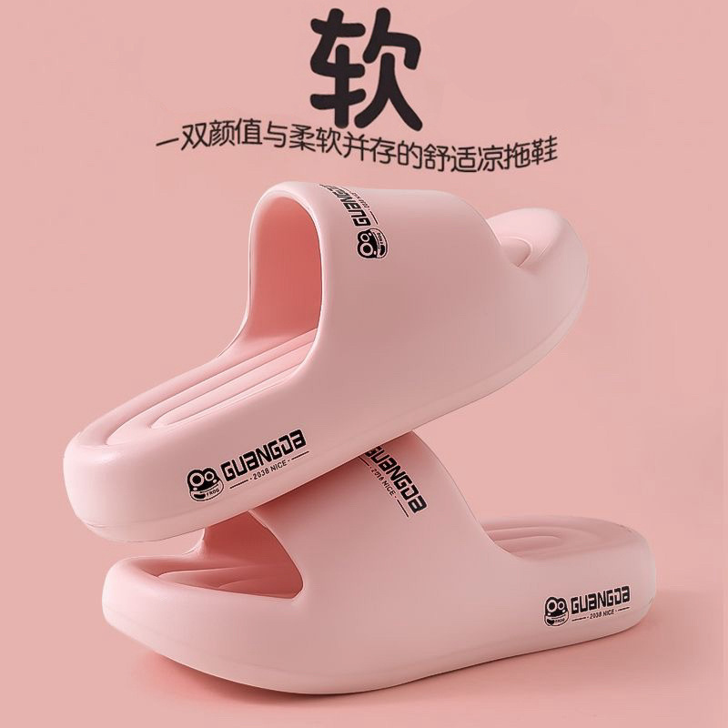 Thick-Soled Eva Slippers for Women, Suitable for All Seasons, Indoor Home Use, Non-Slip, for Students, Simple Couple Slippers for Men