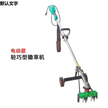 ���Ͳ��ʽ����늄��z�ݙC���ݙC��ݙC��ݙC�����ٸ�����