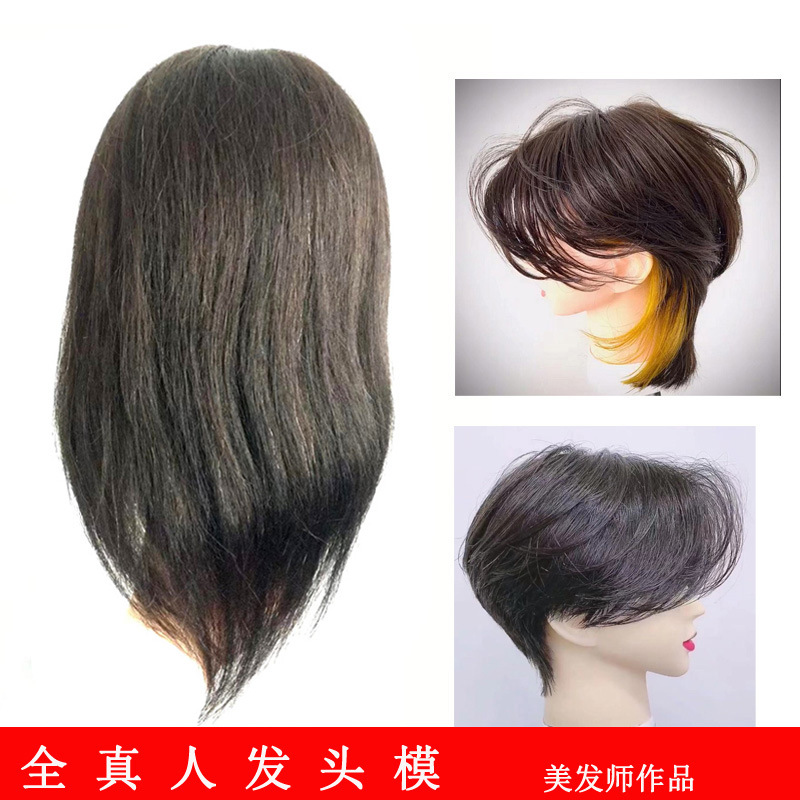 El modelo de cabeza de ejercicio de cabello completo garantiza la calidad del fabricante de Xuchang directamente puede blanquear y teñir la cabeza de modelo de moldeo de lavado y cizallamiento