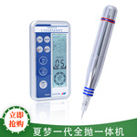 韩式半永久纹绣全抛一体机夏梦一代纹饰机智能面板机多功能眉眼唇