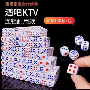 ����ɫ�Ӵ��řn�Y�Ӿư�ktv���ӺY�ӊʘ���a��������ɫ��������