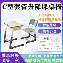 C���׹������n������С�W���W�����ΌWУ�o����Ӗ���W��������