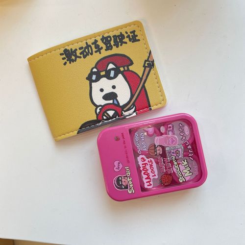 Cartoon Cute Driver's License Motor Vehicle License Two-in-One Leather Case Female Funny ID Cover Protective Cover BH395