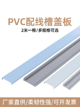 PVC�侀���w�ӻҰ��{ɫ�о������ۿ��ۻ��w�����w��3530506080100