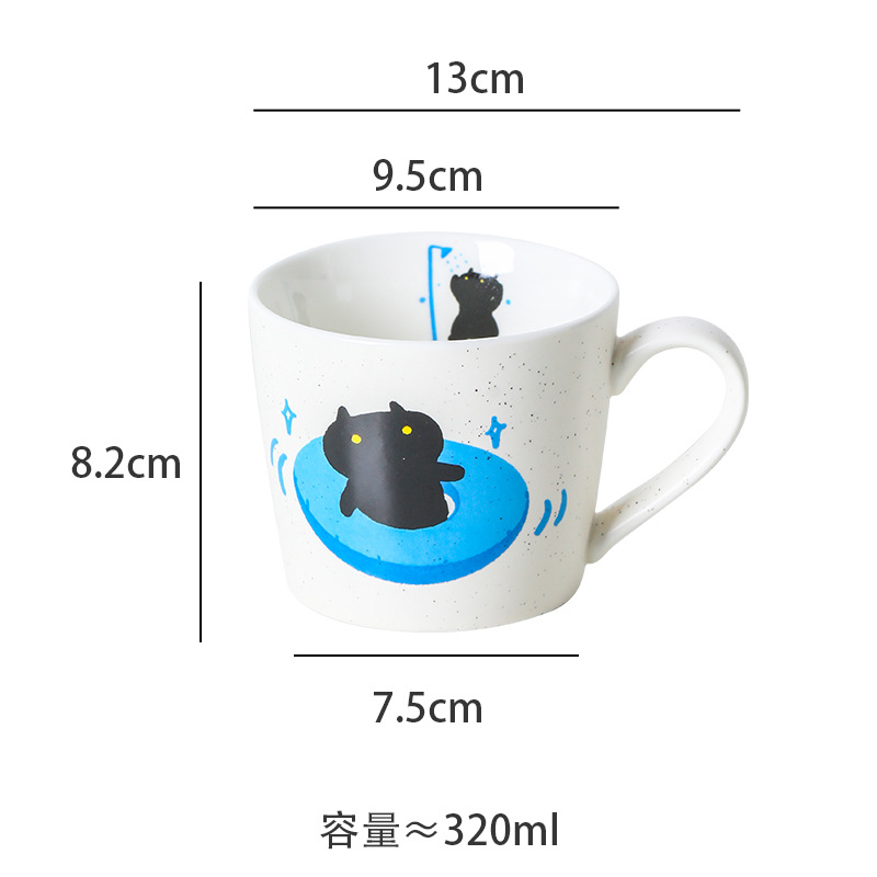 Ceramic Coffee Mug For Home And Office, Exquisite Couple Water Cup_voghion.com