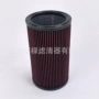 空气hr16674afm8040滤清器