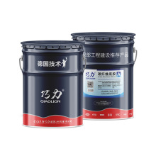 Sҡh̼֬wSz  QL-500-B̼wSz